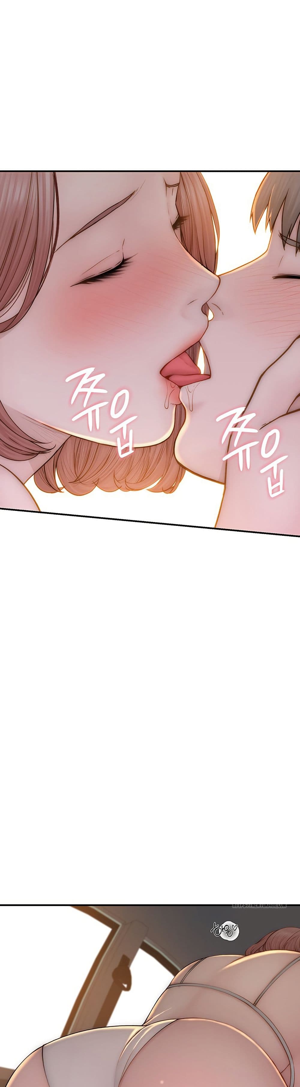 หน้า 33