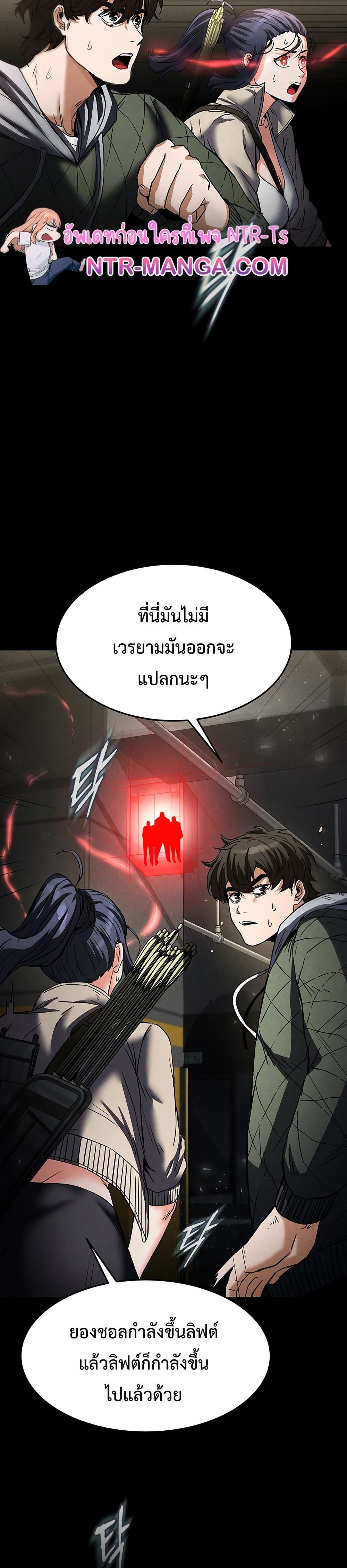 หน้า 27