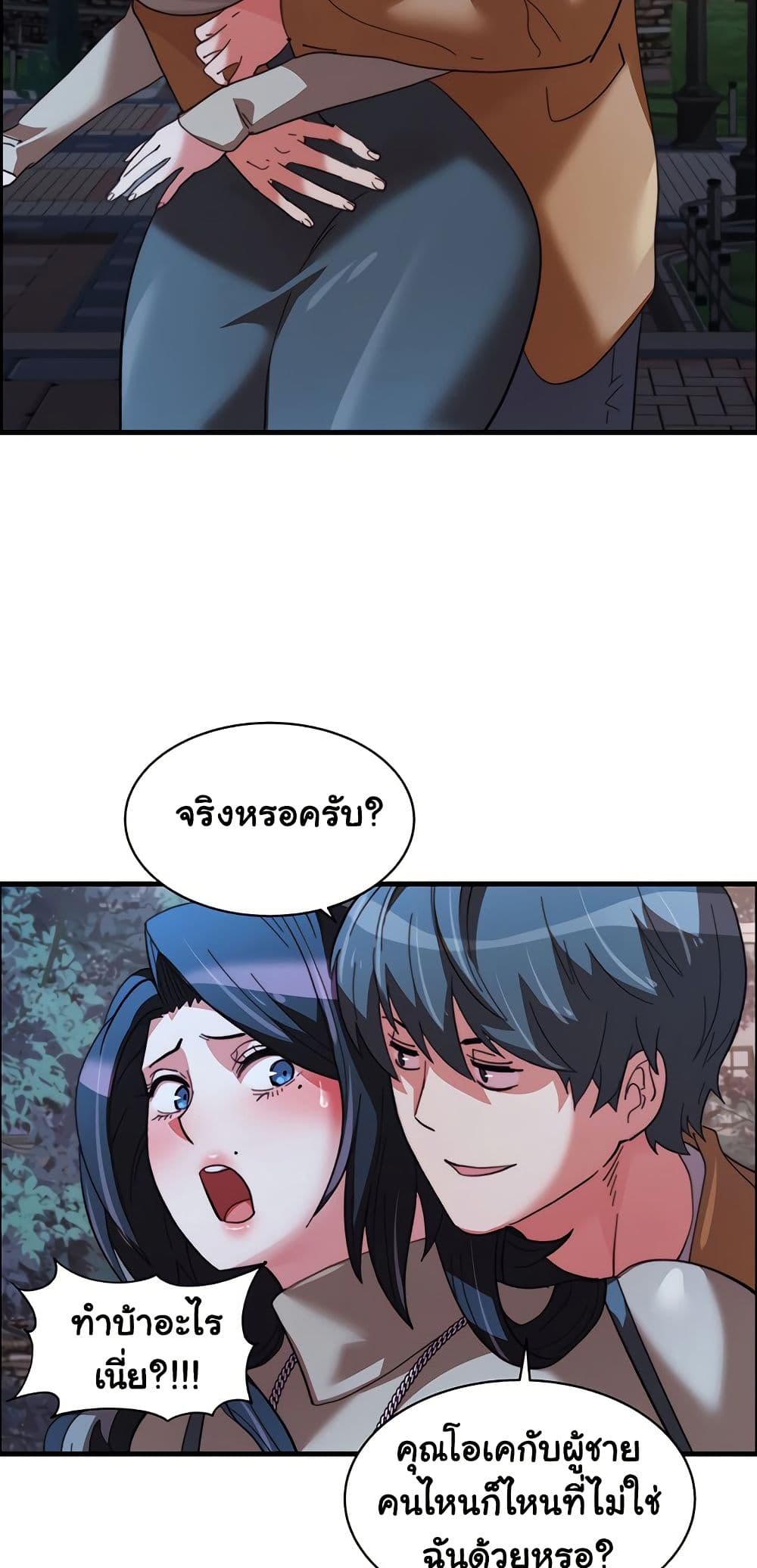 หน้า 35