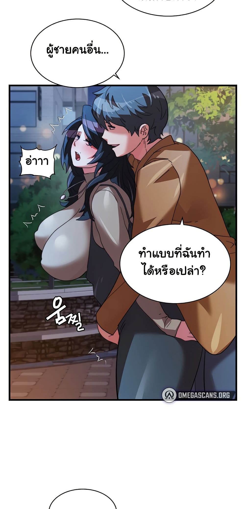 หน้า 36