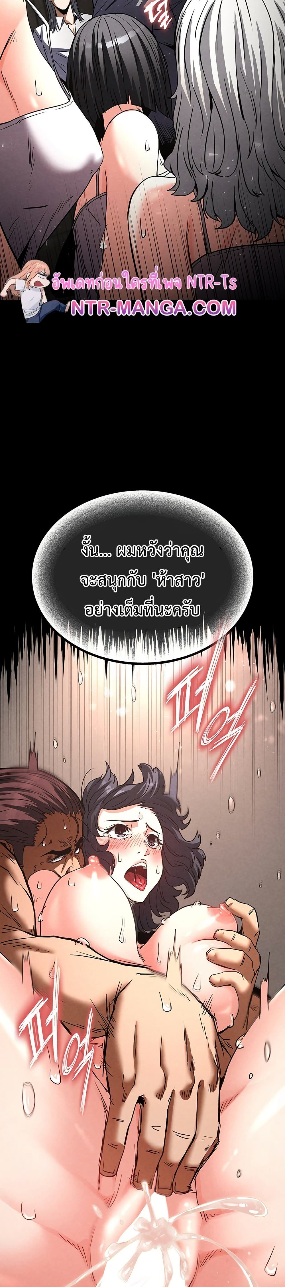หน้า 41