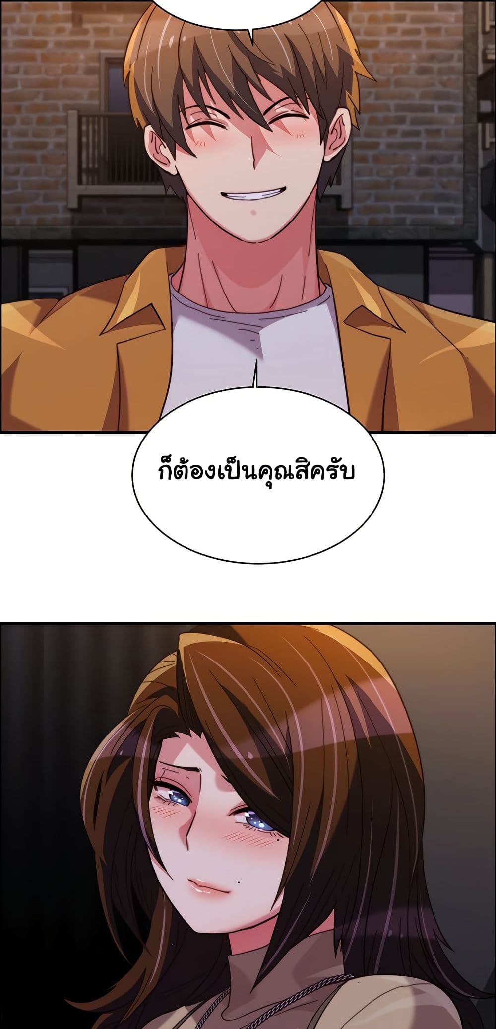 หน้า 47