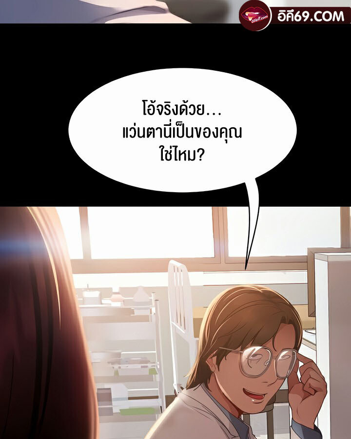 หน้า 49
