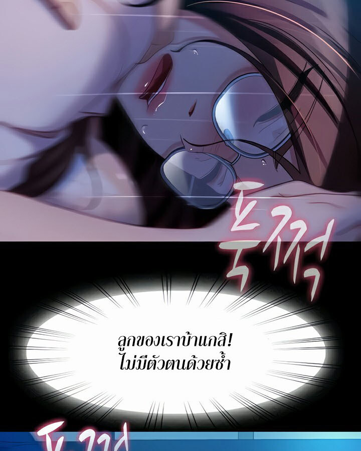 หน้า 59
