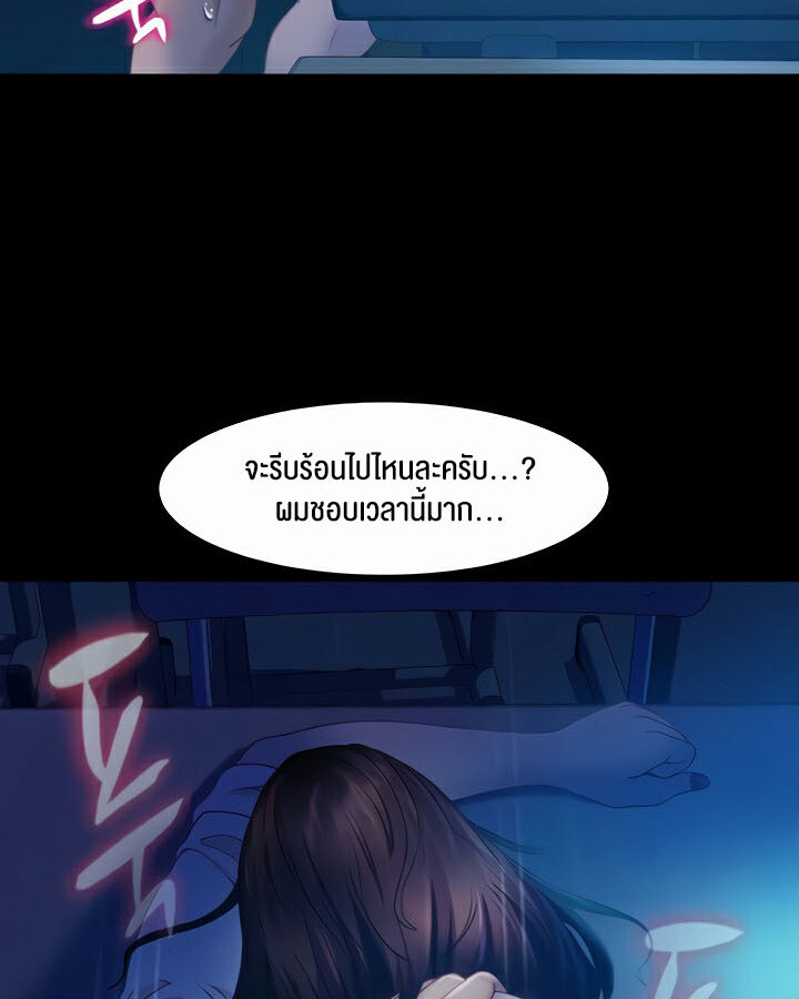 หน้า 62