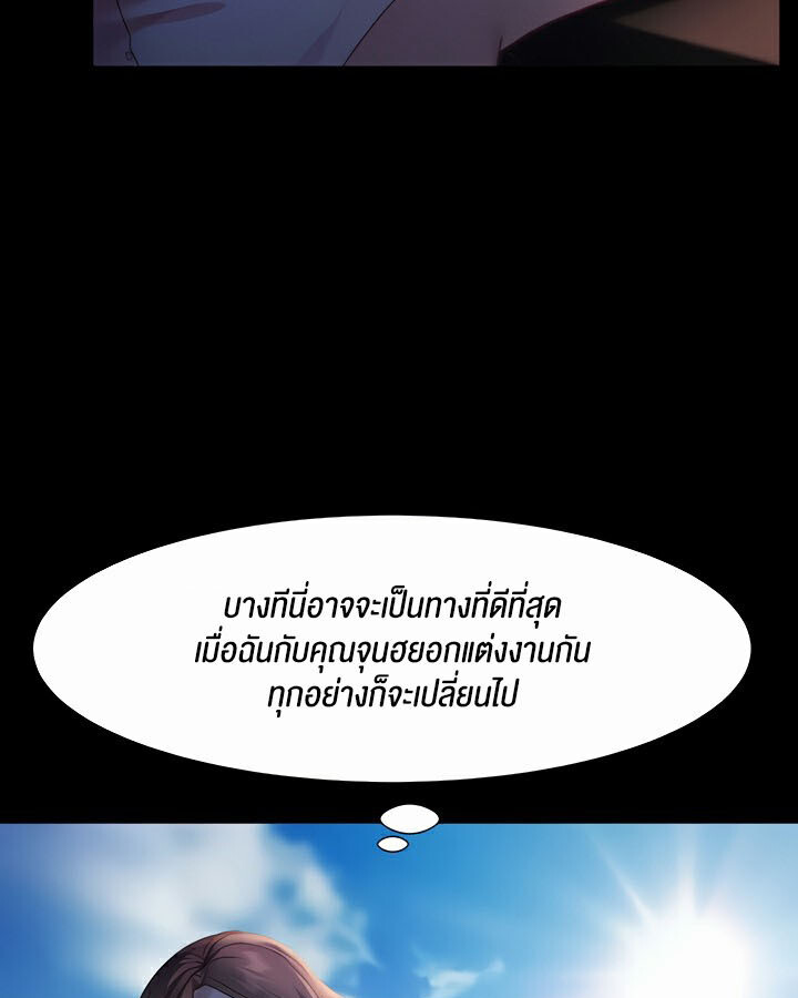หน้า 65