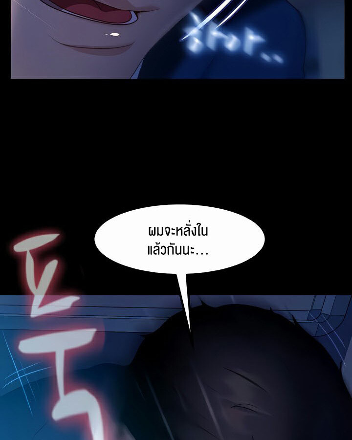 หน้า 68