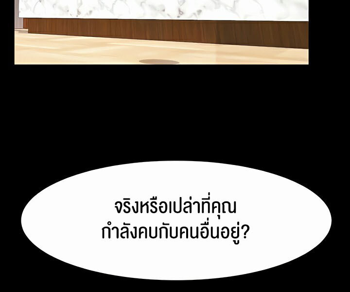 หน้า 71