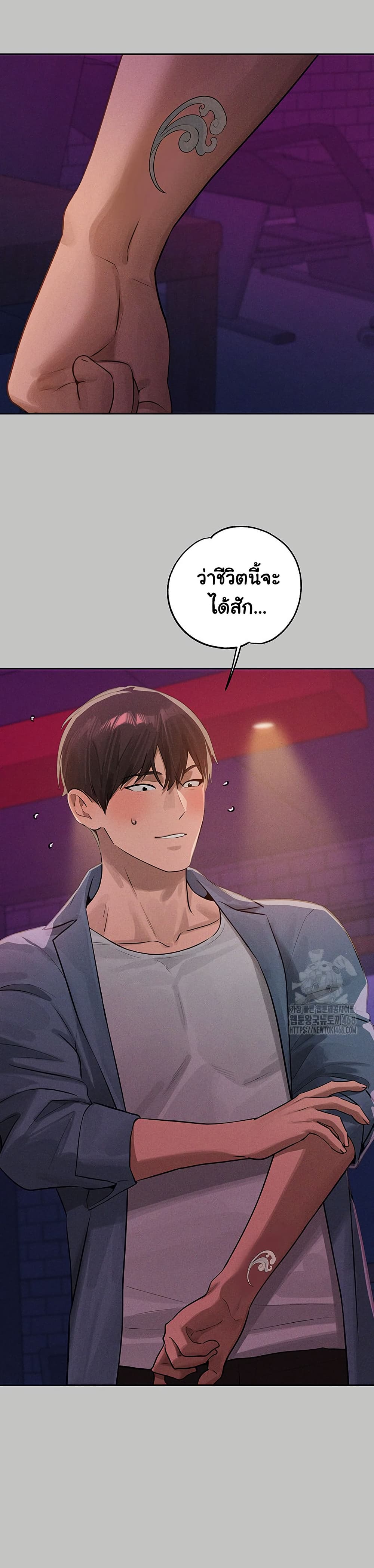 หน้า 46