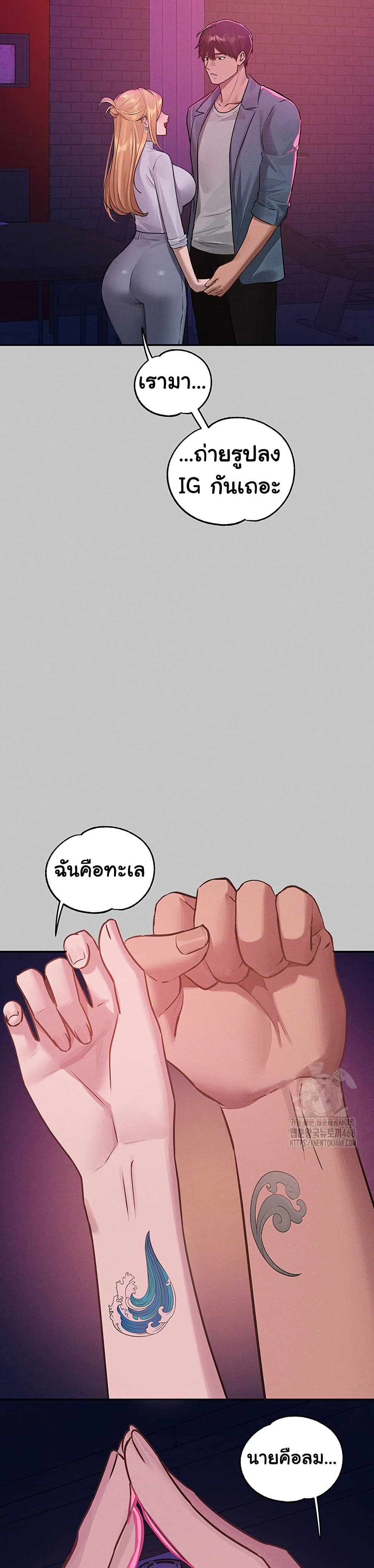 หน้า 48