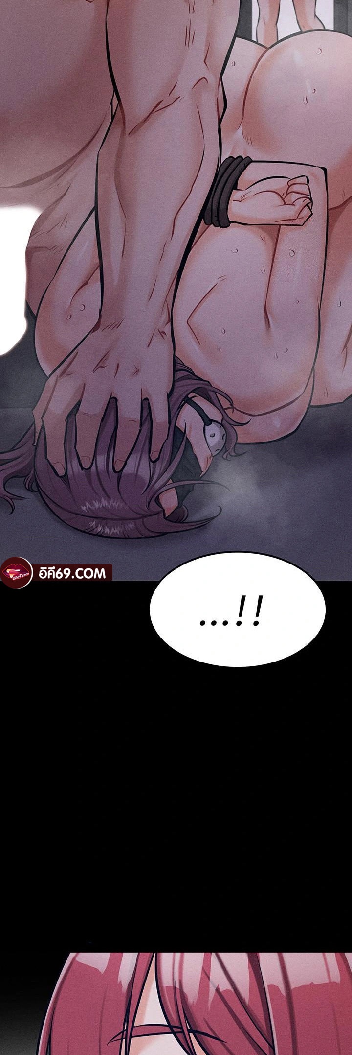 หน้า 48