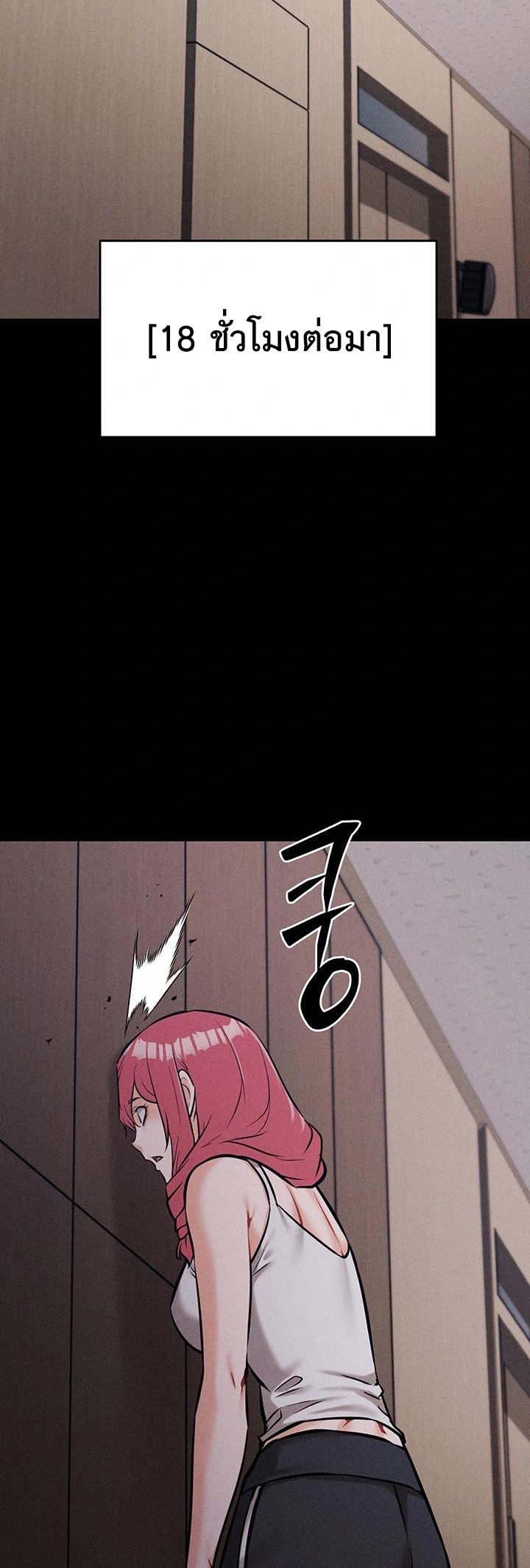 หน้า 51
