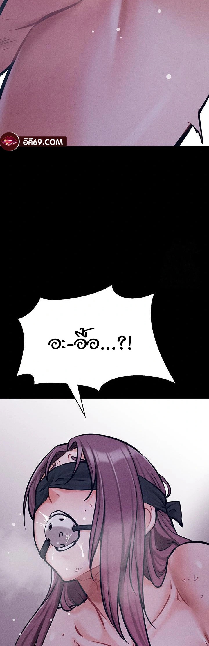 หน้า 60