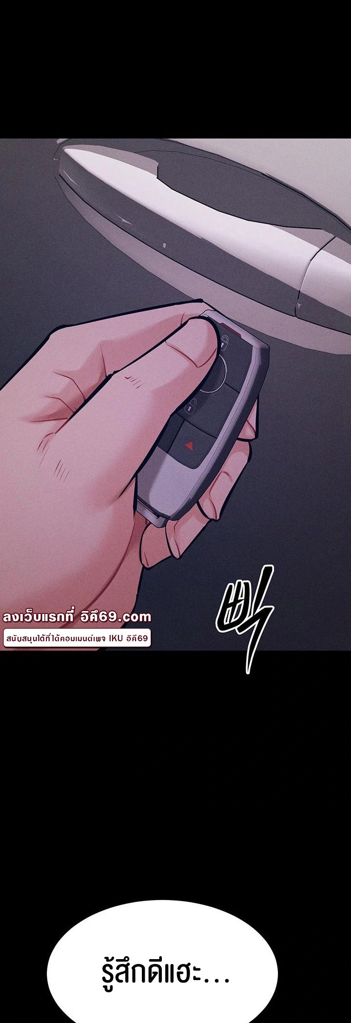 หน้า 62
