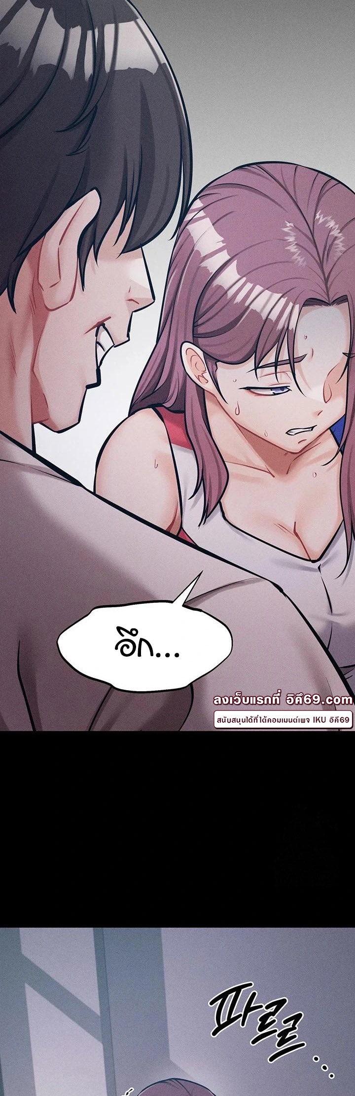 หน้า 62