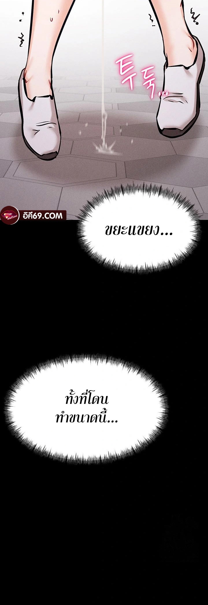 หน้า 63