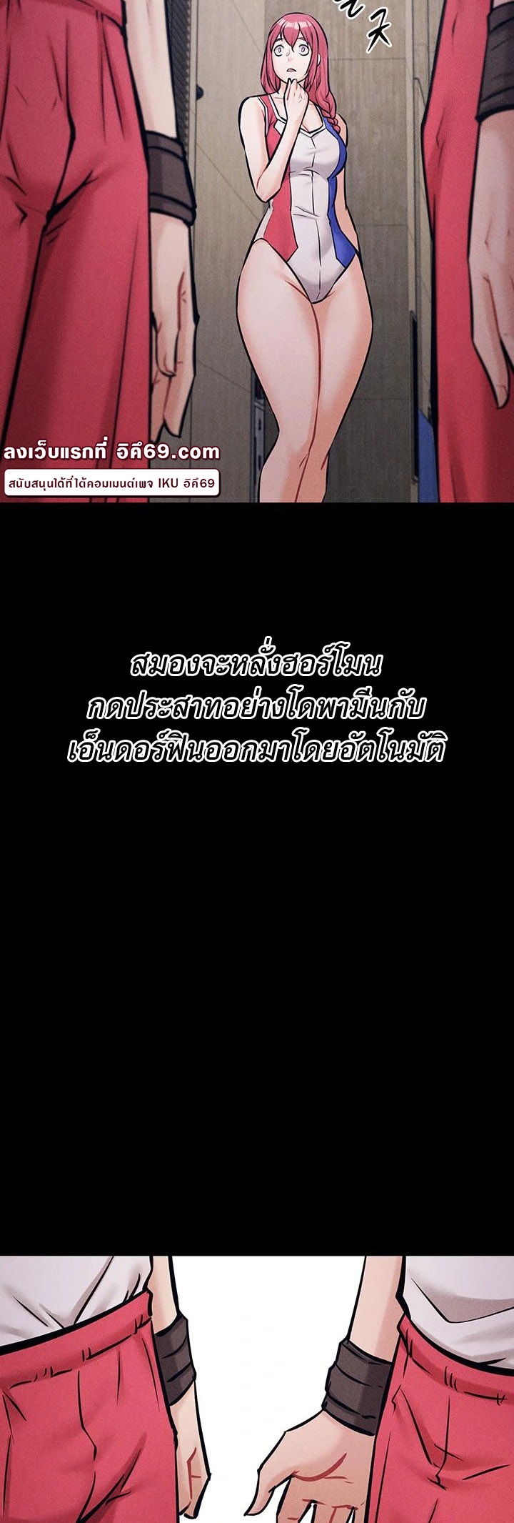 หน้า 64