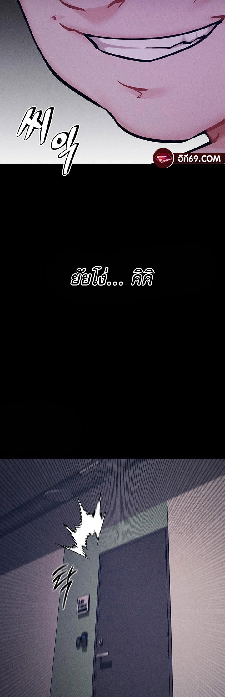 หน้า 72