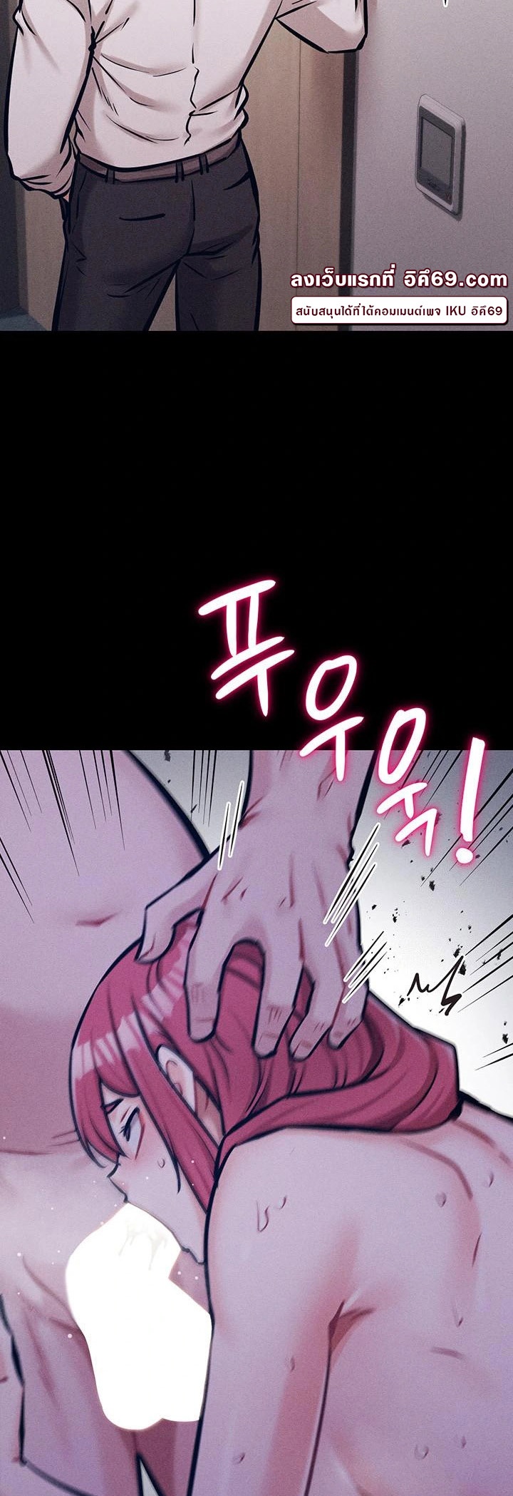 หน้า 75