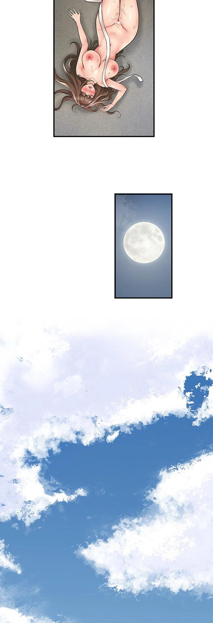 หน้า 45
