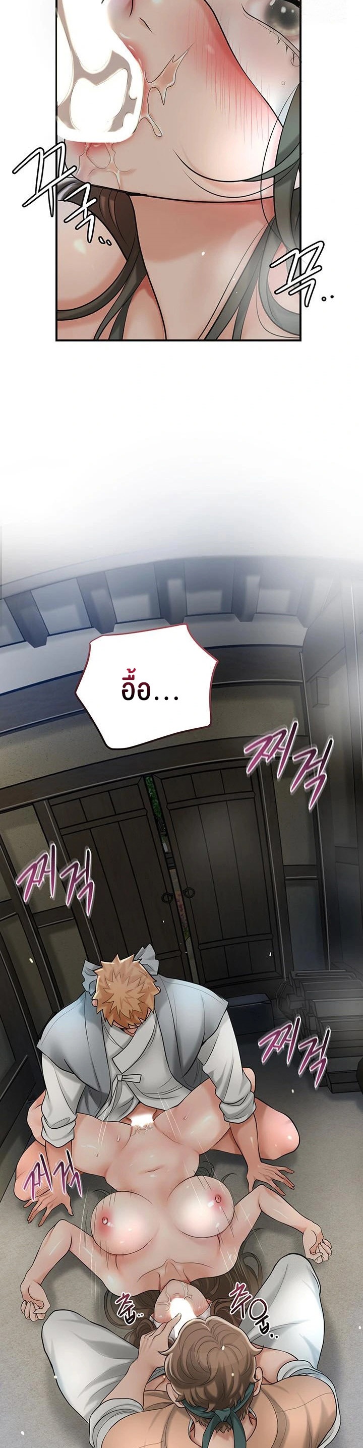 หน้า 56
