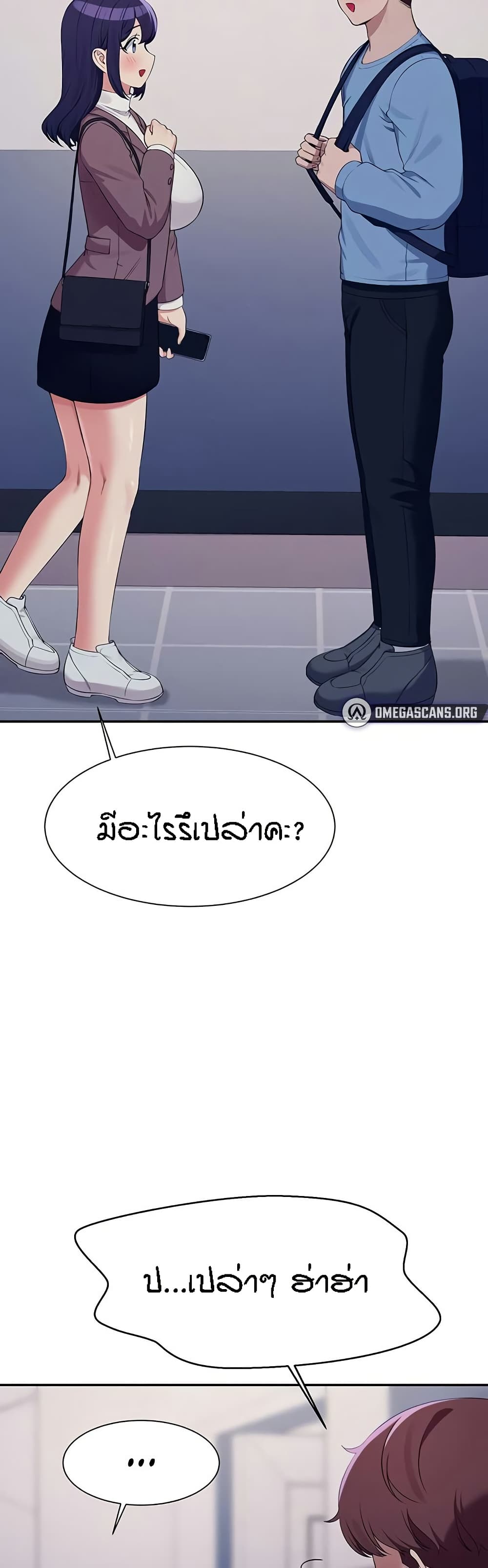 หน้า 39
