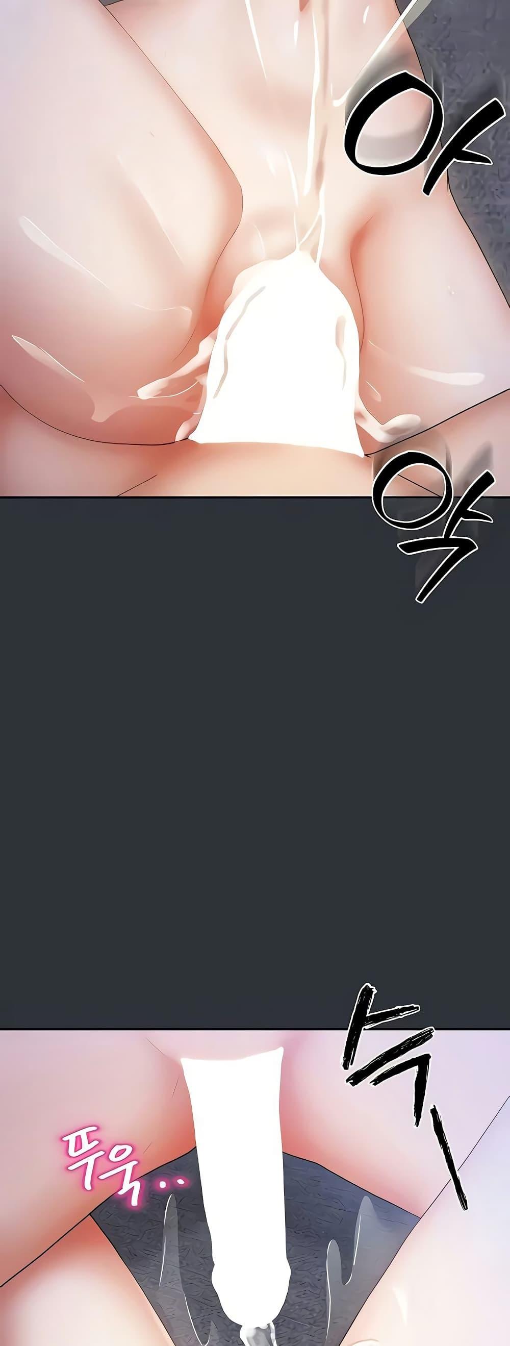 หน้า 49