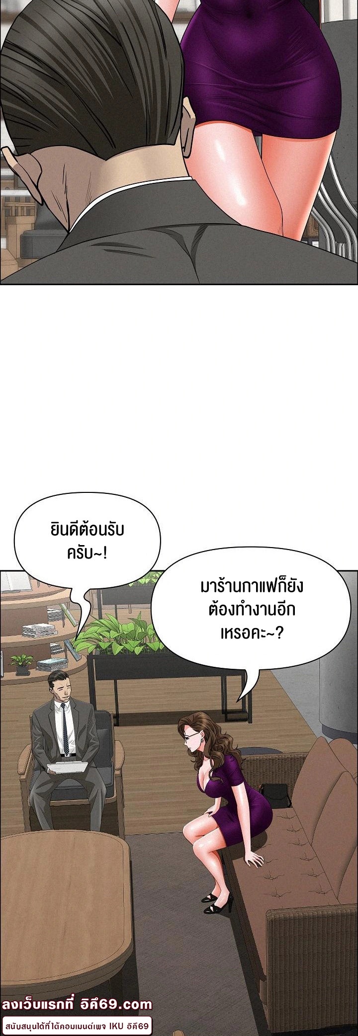 หน้า 27