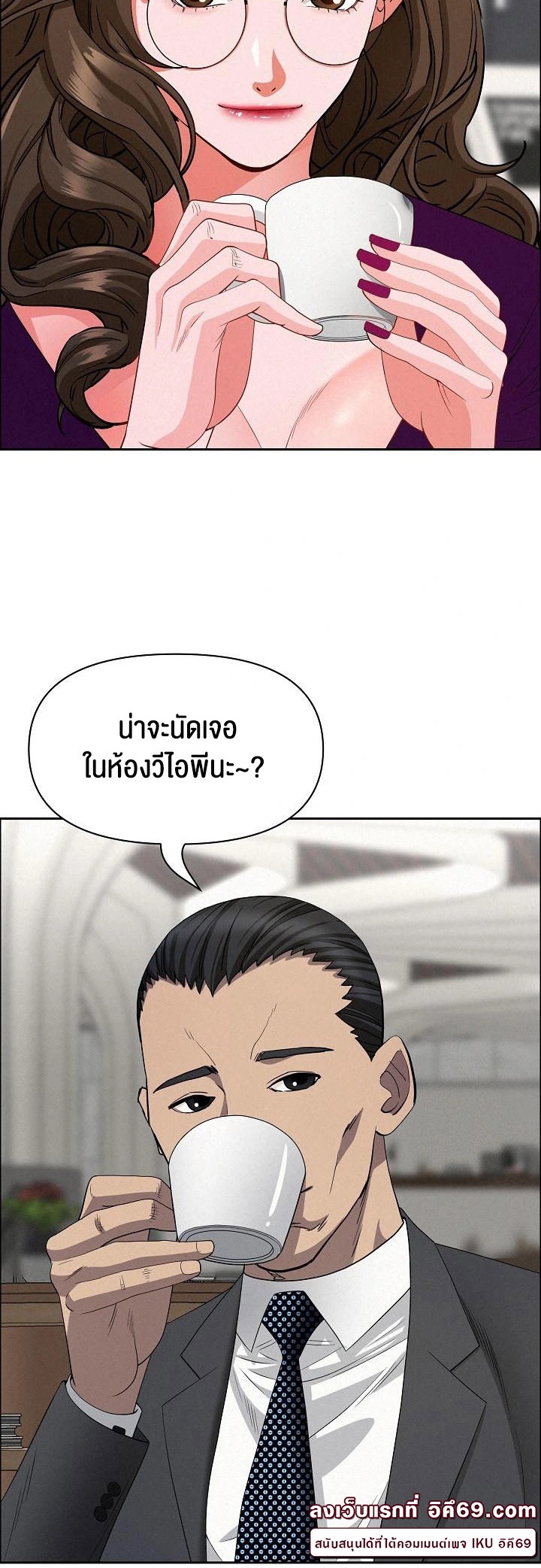 หน้า 36