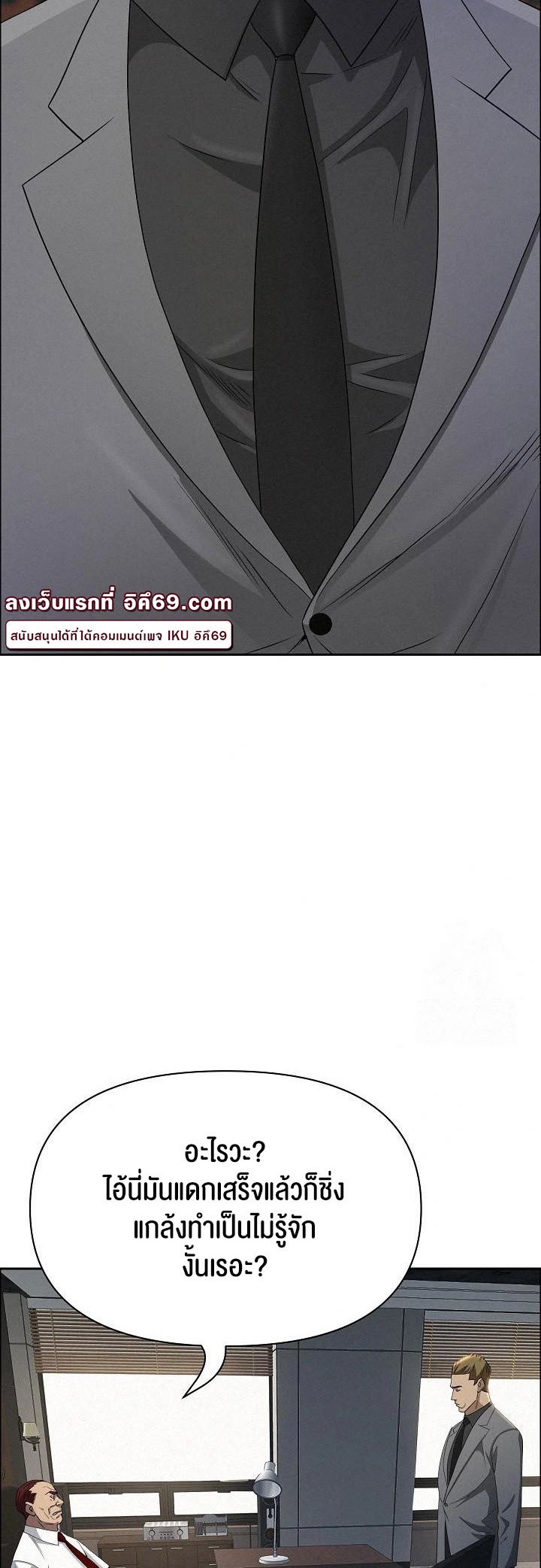 หน้า 46