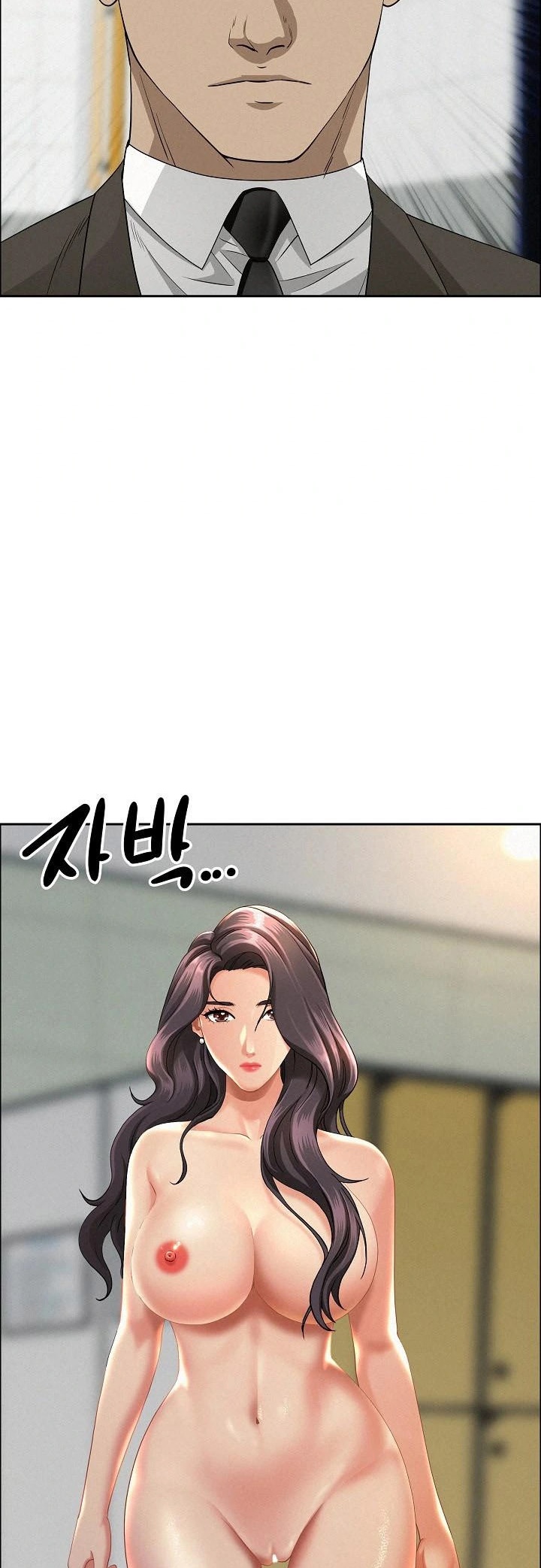 หน้า 53