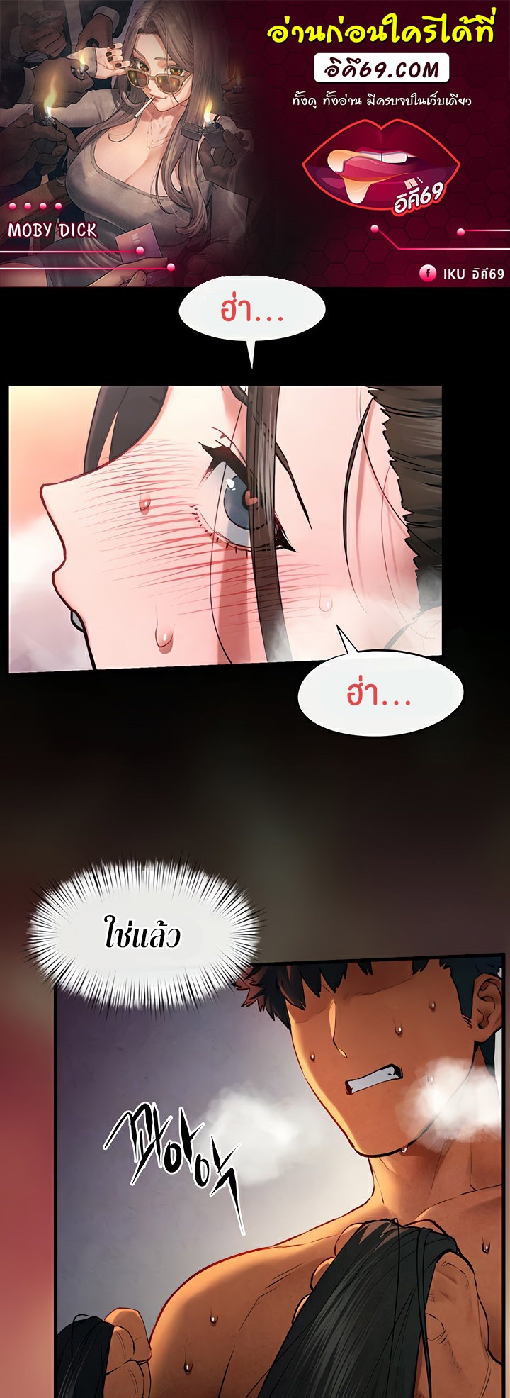 หน้า 1