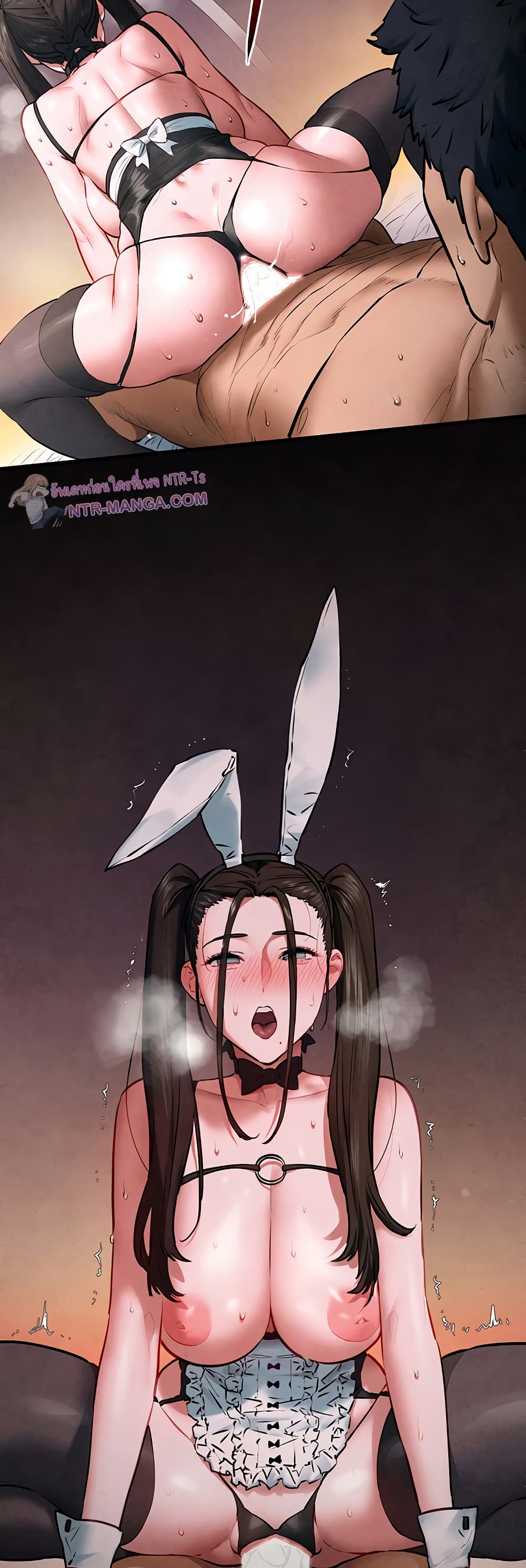 หน้า 26