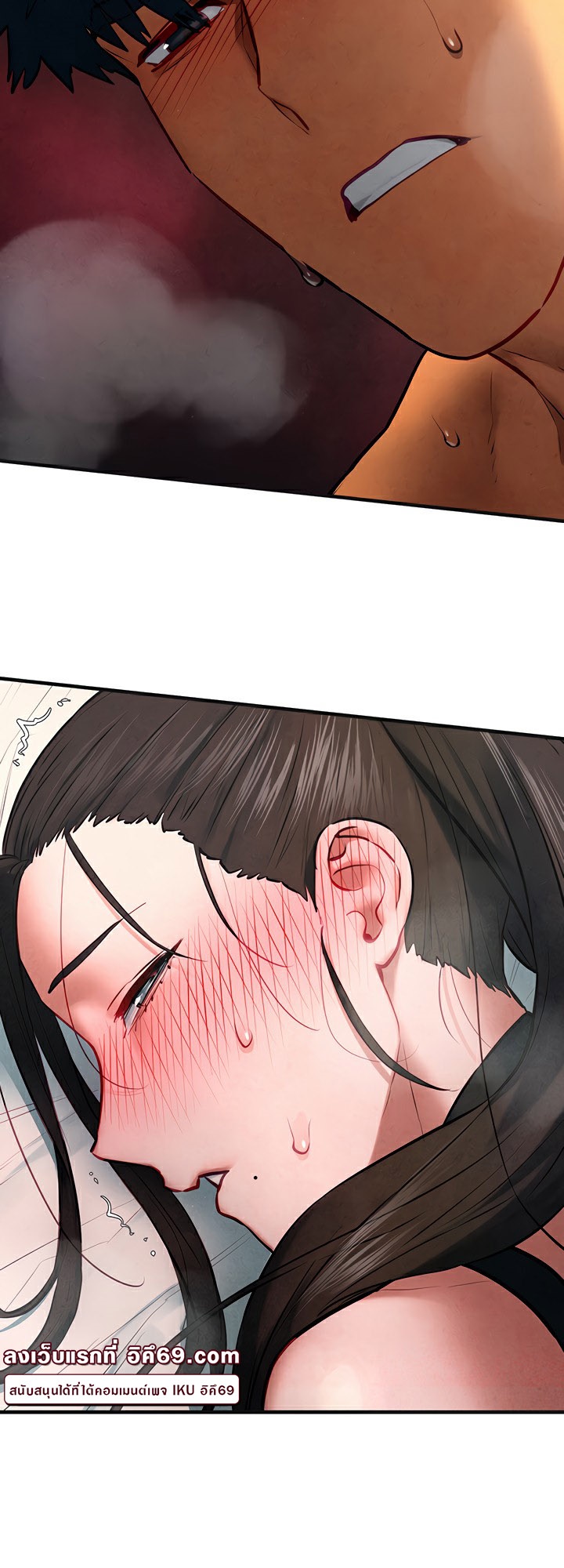 หน้า 49