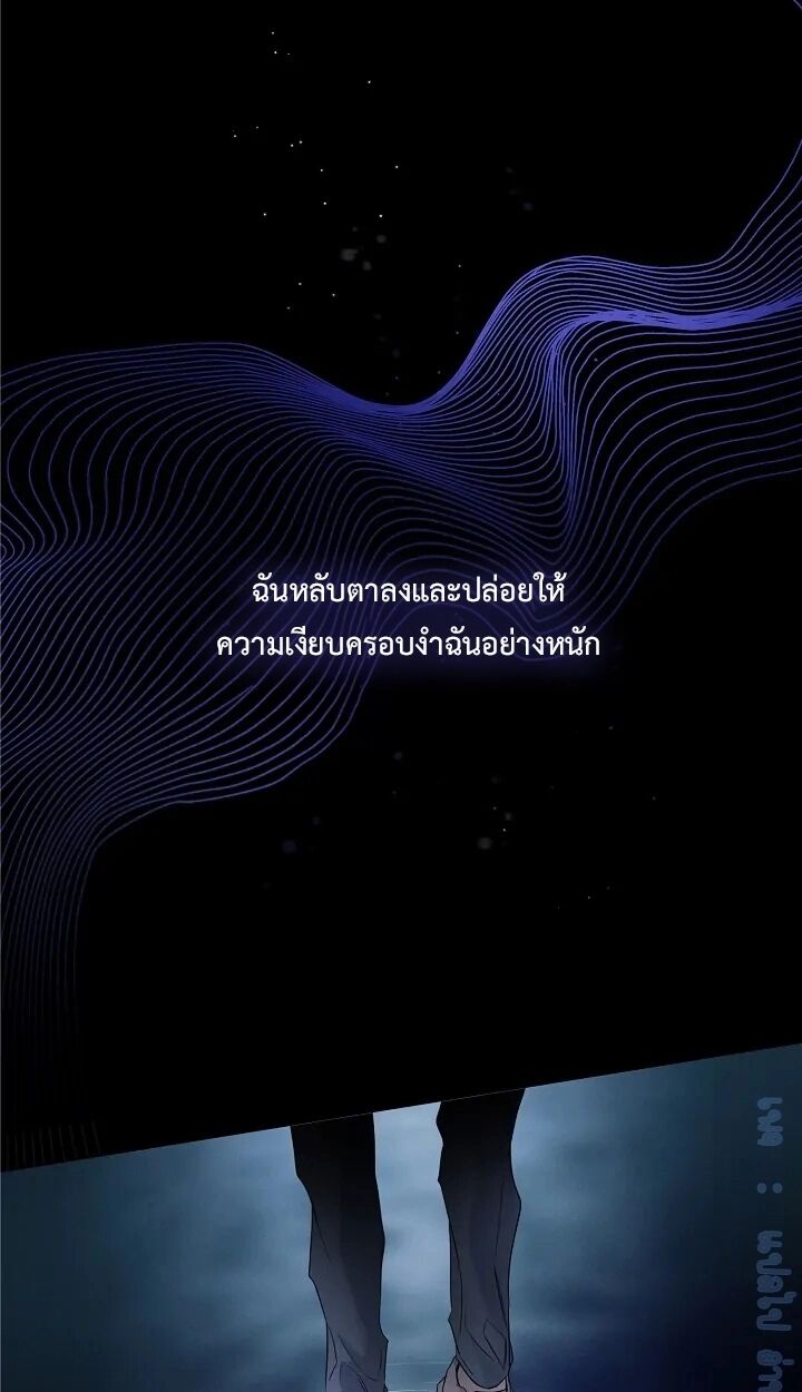 หน้า 80