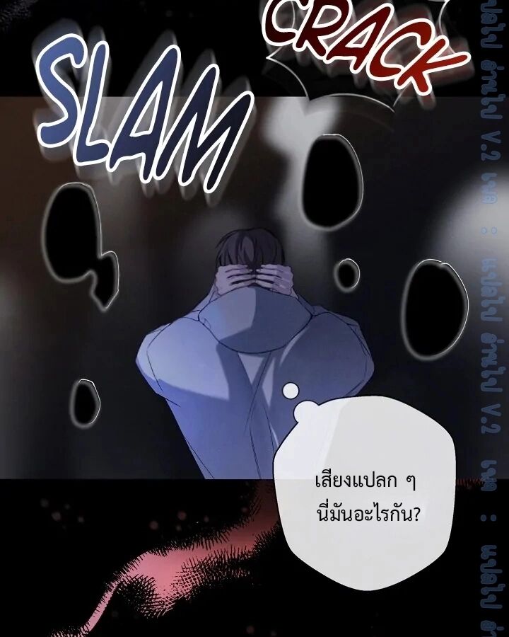 หน้า 91