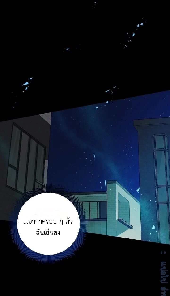 หน้า 98