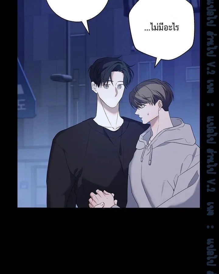 หน้า 109