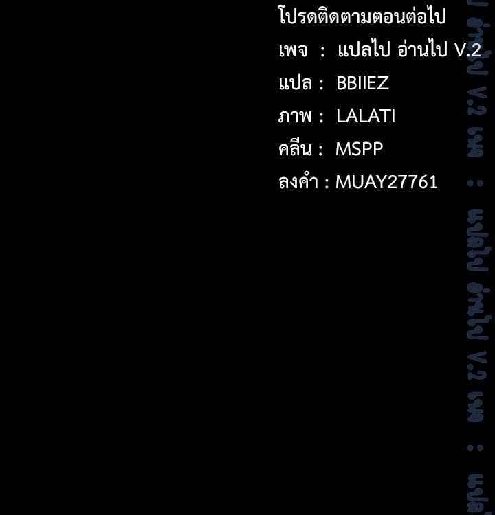 หน้า 113