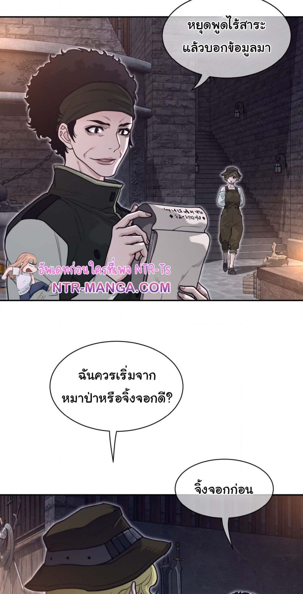 หน้า 30