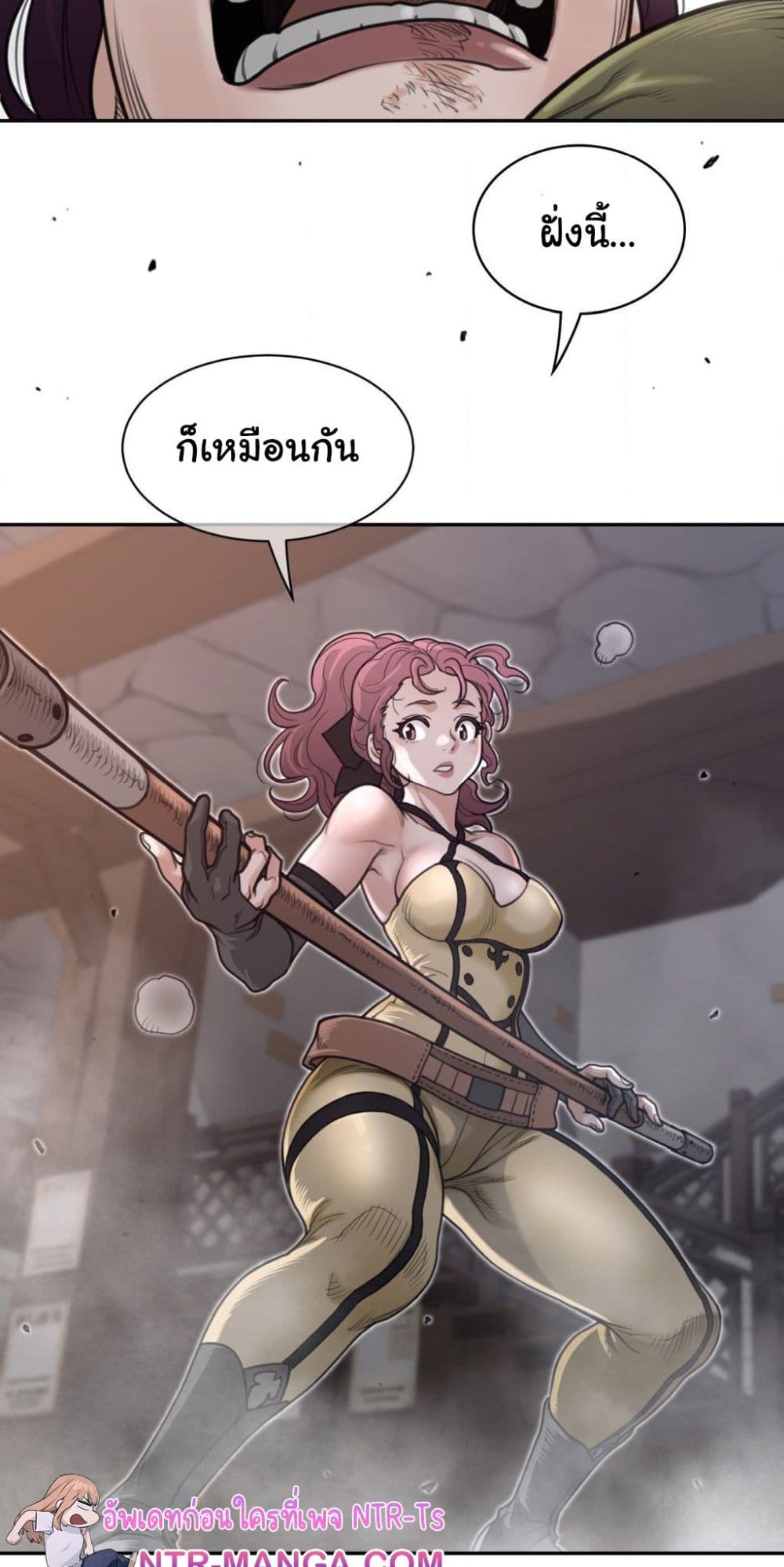 หน้า 35