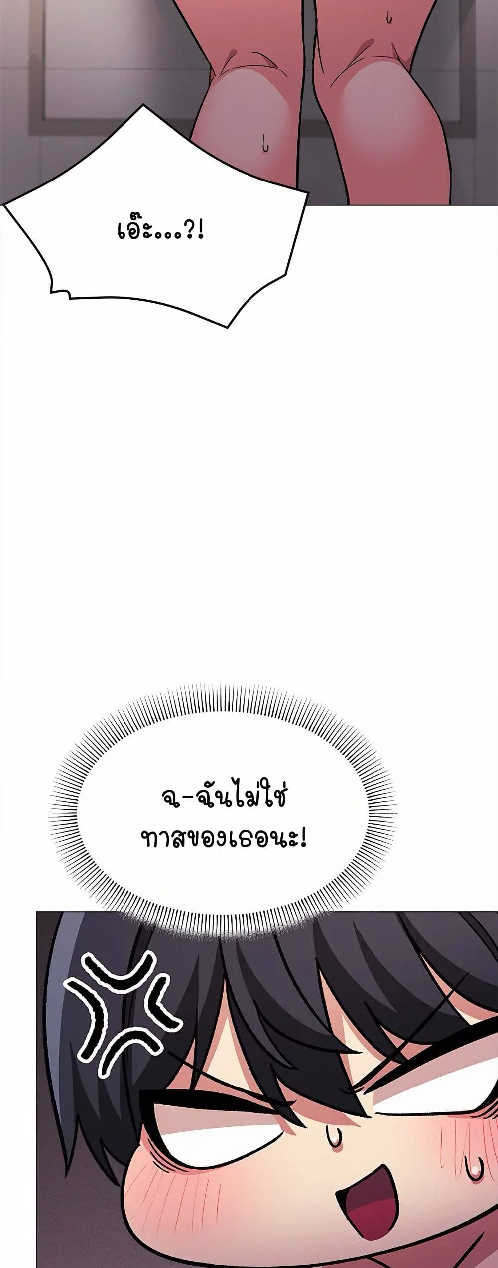 หน้า 62