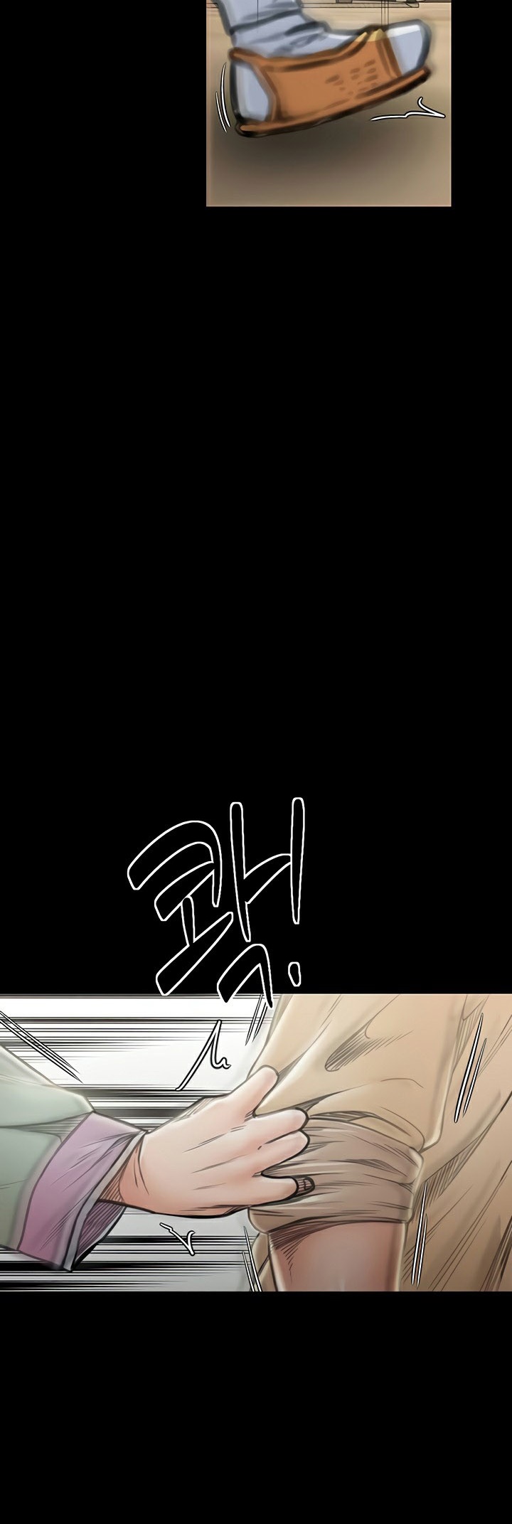 หน้า 71