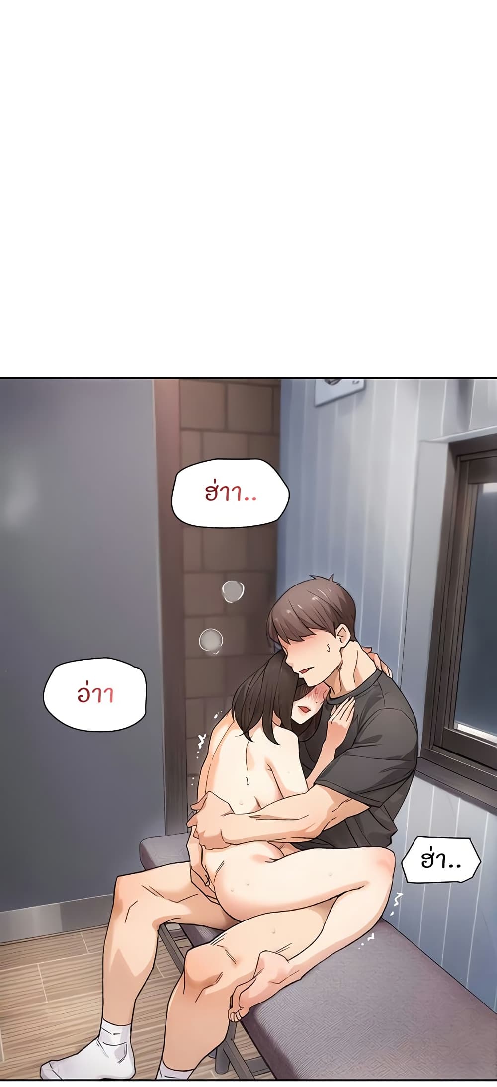 หน้า 1