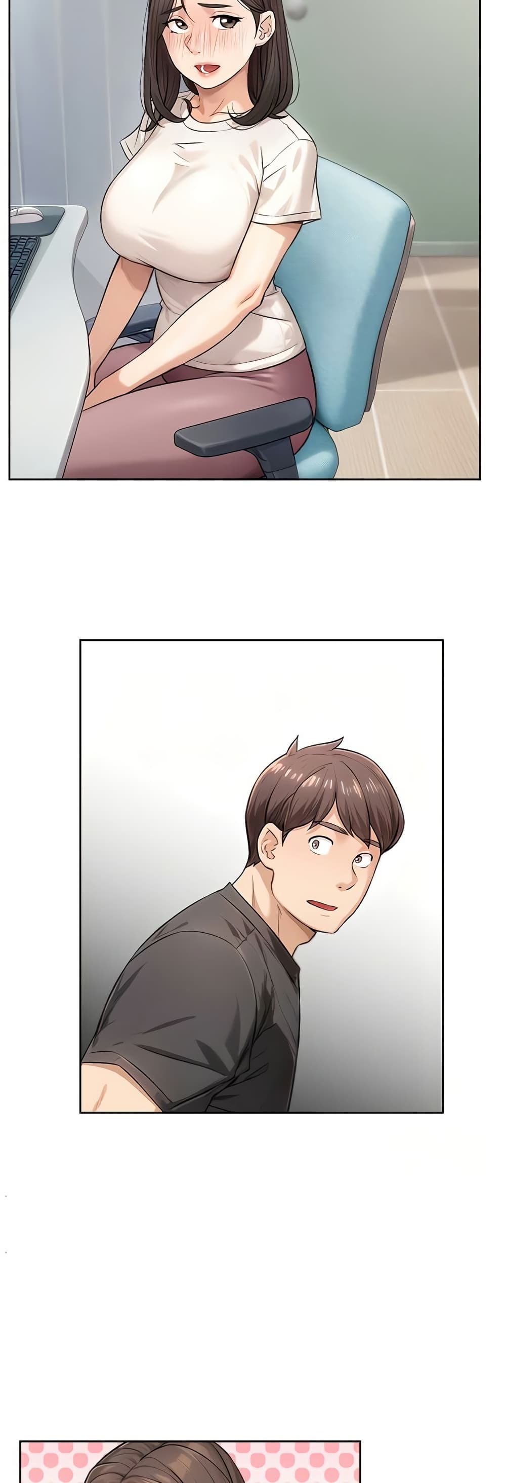 หน้า 17