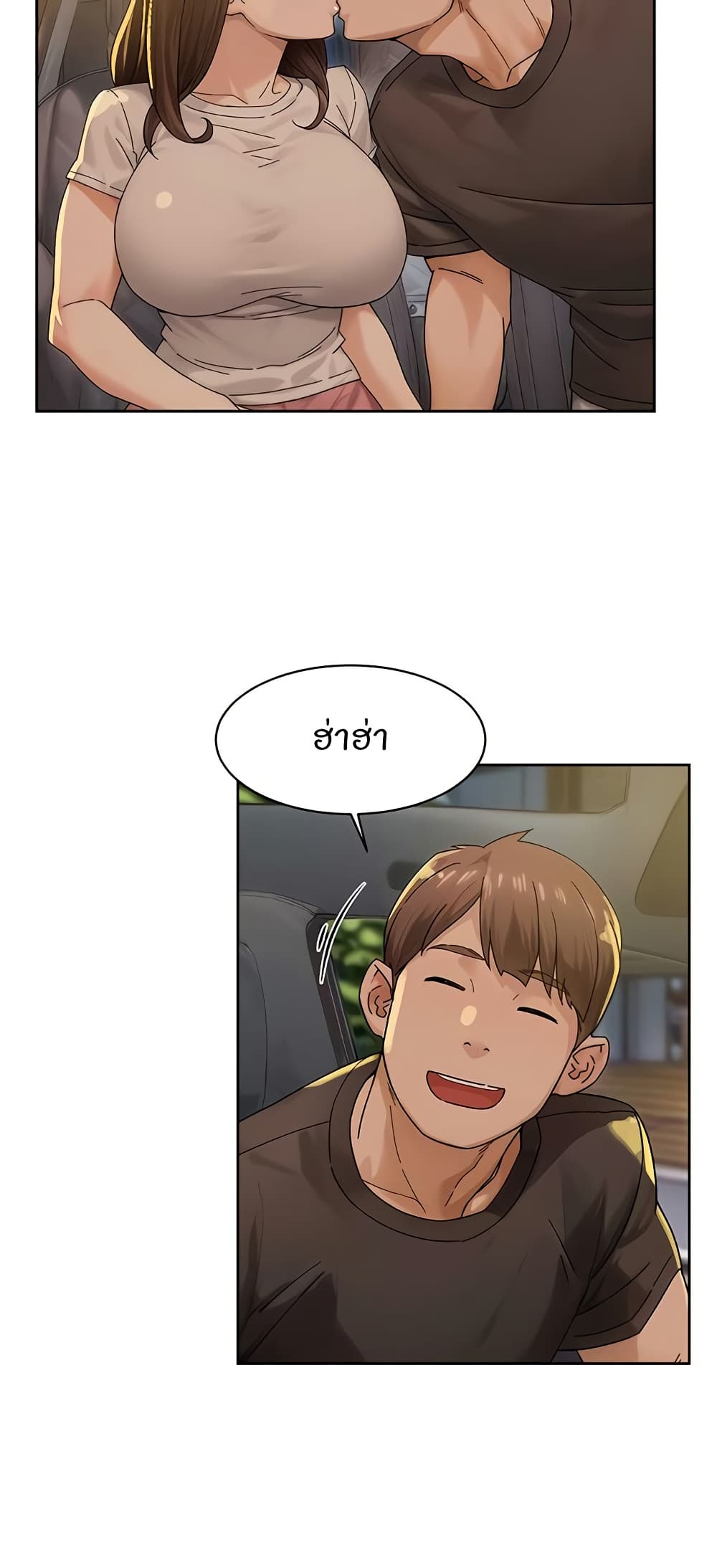 หน้า 35
