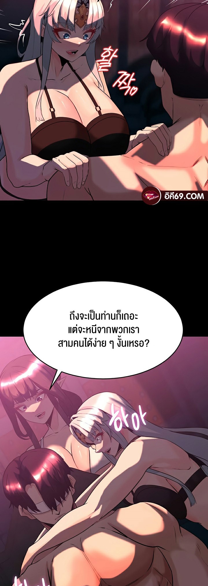 หน้า 48