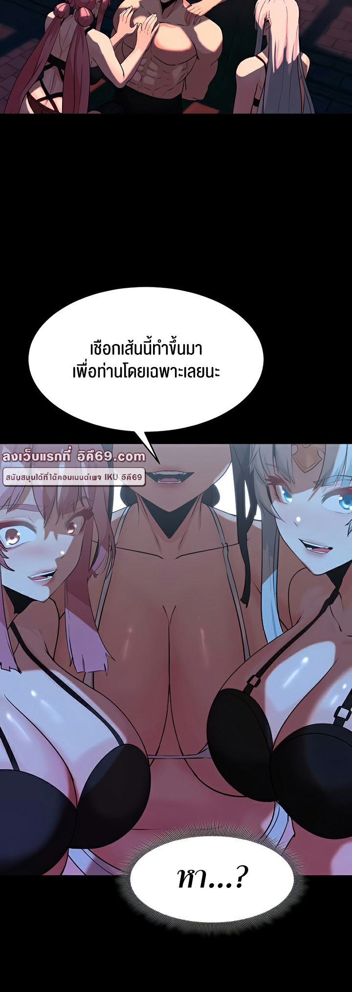 หน้า 52