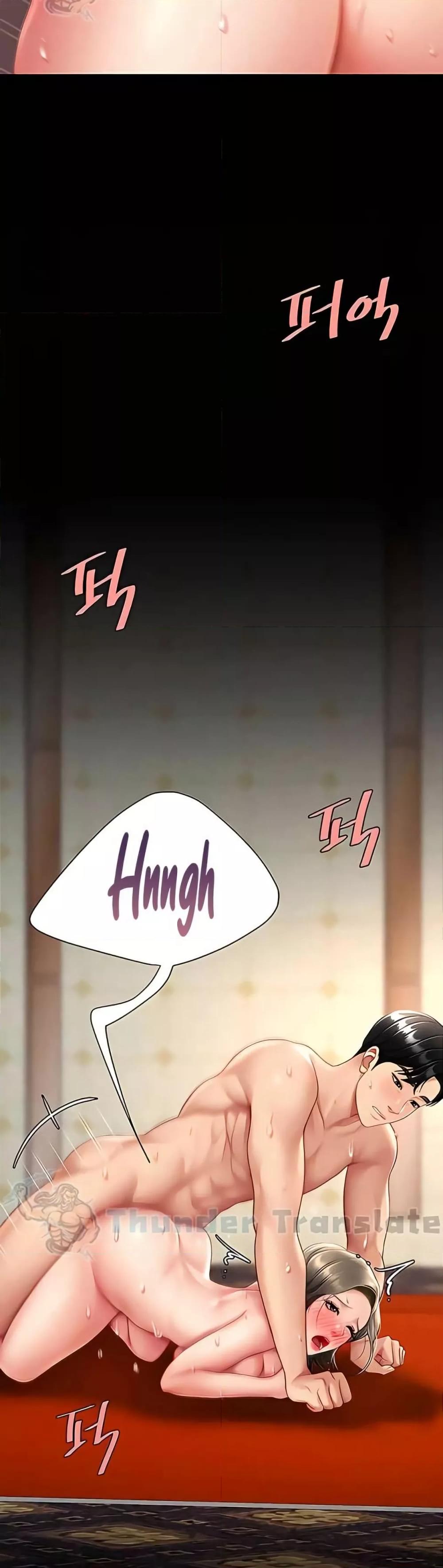 หน้า 36