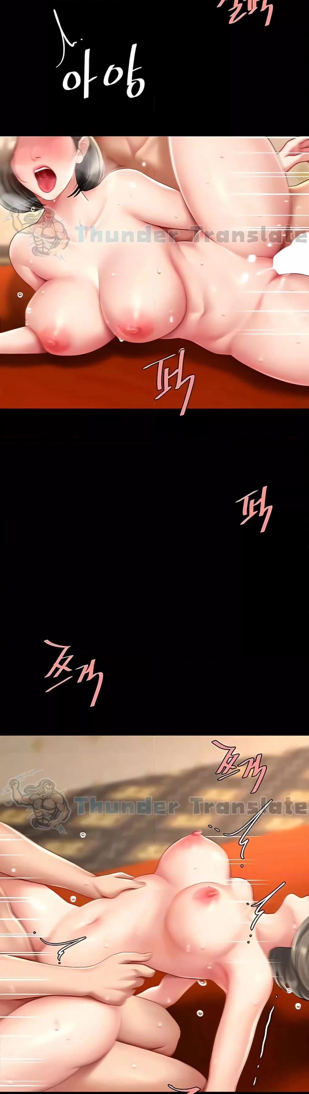 หน้า 41